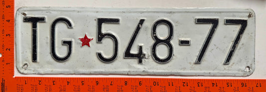 undated Yugoslavia #TG*548-77 License Plate