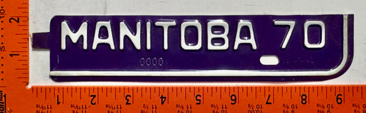 1970 Manitoba #0000 Passenger Sample License Plate Renewal Tab