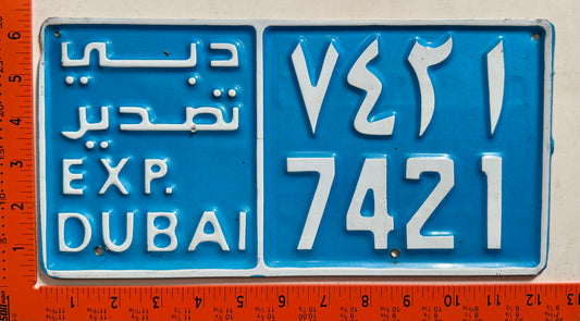 undated Dubai, UAE #7421 Export License Plate