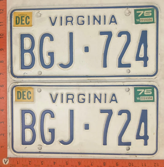 1975 Virginia #BGJ-724 Passenger License Plate (Pair)