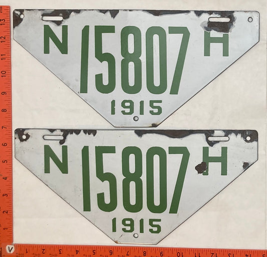 1915 New Hampshire #15807 Passenger License Plate (Non-Resident) (Pair)