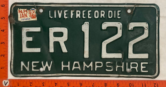 1979 New Hampshire #ER 122 Passenger License Plate