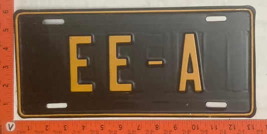 1954 Maryland #EE-A Booster License Plate (Shriner)