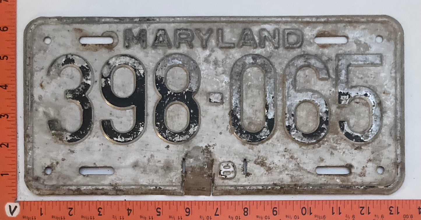 1948 Maryland #398-065 Passenger license plate (Crafter)