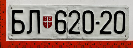 1994 series Bosnia (Srpska) #бл 620-20 Passenger License Plate