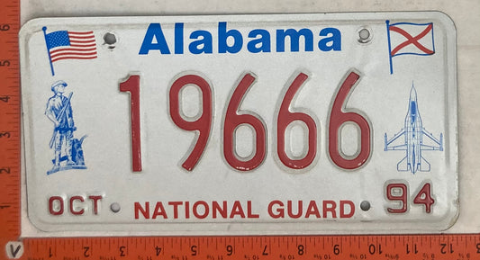 1994 Alabama #19666 National Guard License Plate