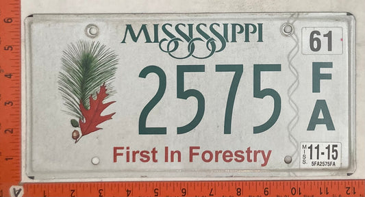 2015 Mississippi #2575 F/A Passenger License Plate