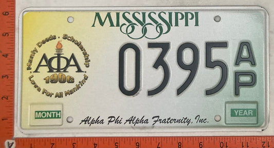 Undated Mississippi #0395A/P Passenger License Plate