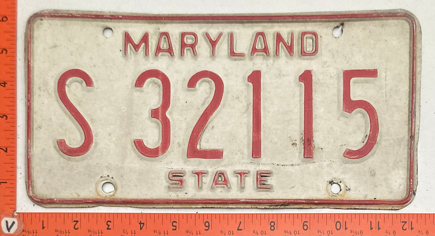 1976 Maryland #S 32115 State Government License Plate