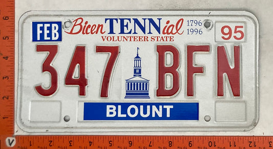 1995 Tennessee #347 BFN Passenger License Plate
