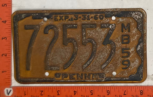 1959 Pennsylvania #72553 Motorboat License Plate