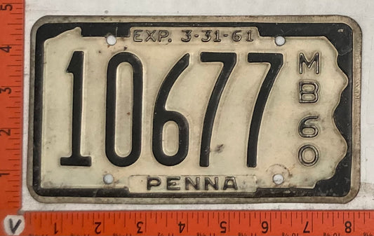 1960 Pennsylvania #10677 Motorboat License Plate