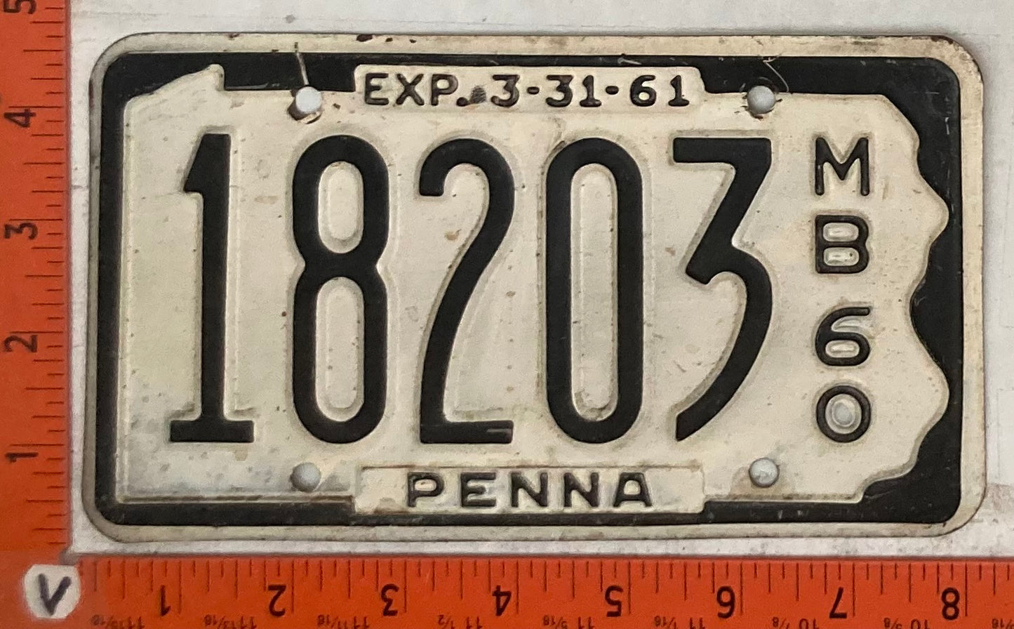 1960 Pennsylvania #18203 Motorboat License Plate