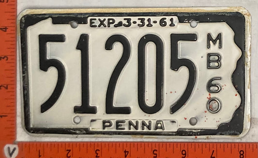 1960 Pennsylvania #51205 Motorboat License Plate