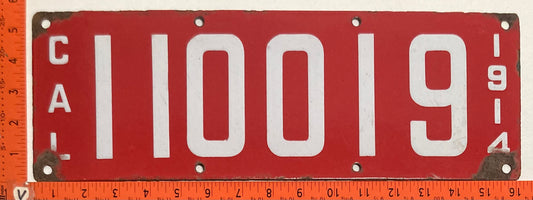 1914 California #110019 Passenger License Plate (Porcelain)