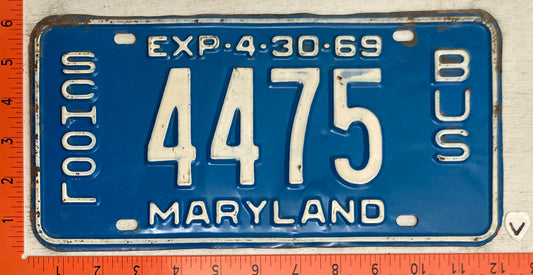 1969 Maryland #4475 School Bus License Plate
