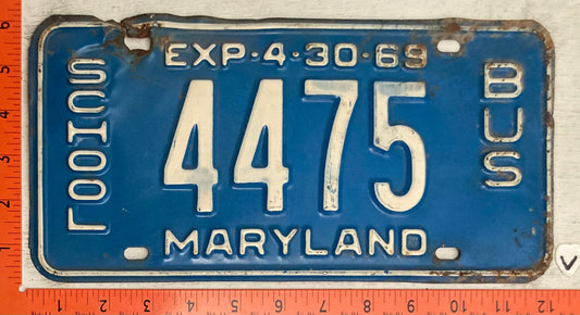 1969 Maryland #4475 School Bus License Plate