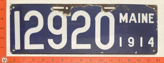 1914 Maine #12920 Passenger License Plate (Porcelain)