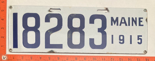 1915 Maine #18283 Passenger License Plate (Porcelain)
