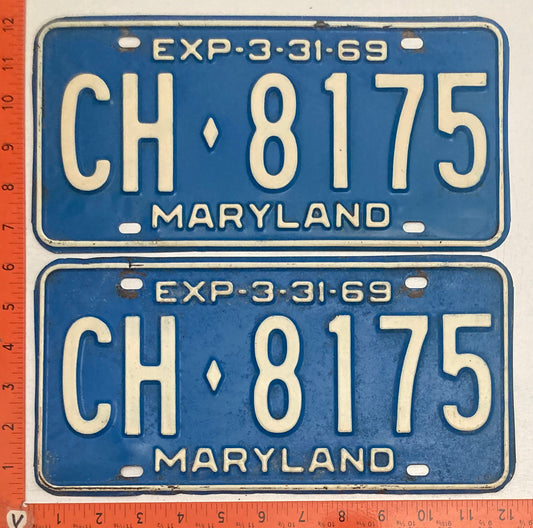 1969 Maryland #CH-8175 Passenger License Plate (Pair)