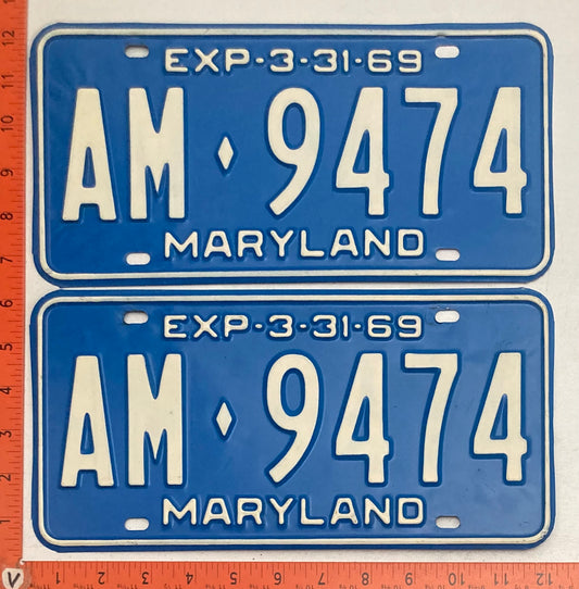 1969 Maryland #AM-9474 Passenger License Plate (Pair)