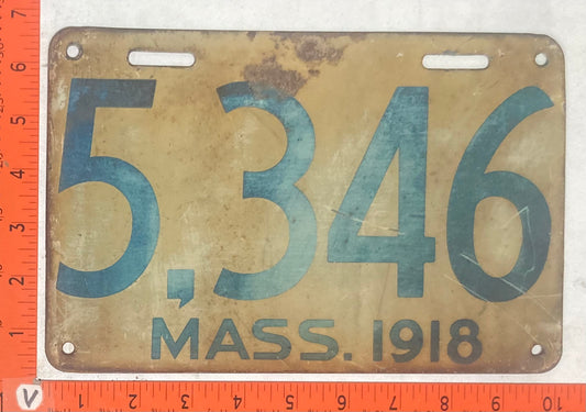1918 Massachusetts #5.346 Passenger License Plate