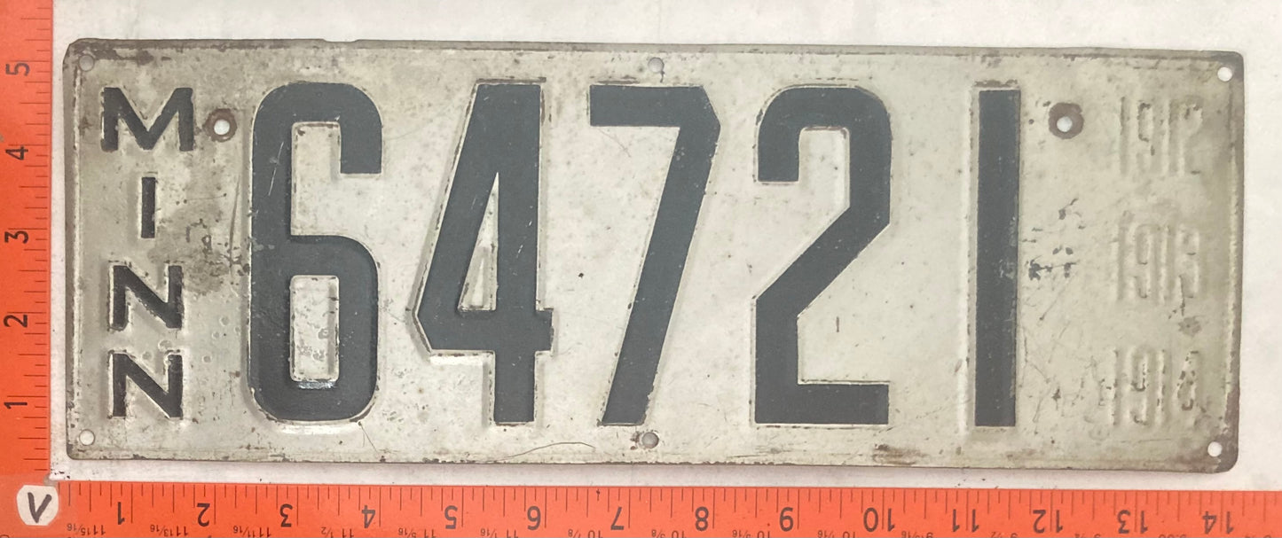 1912/1913/1914 Minnesota #64721 Passenger License Plate