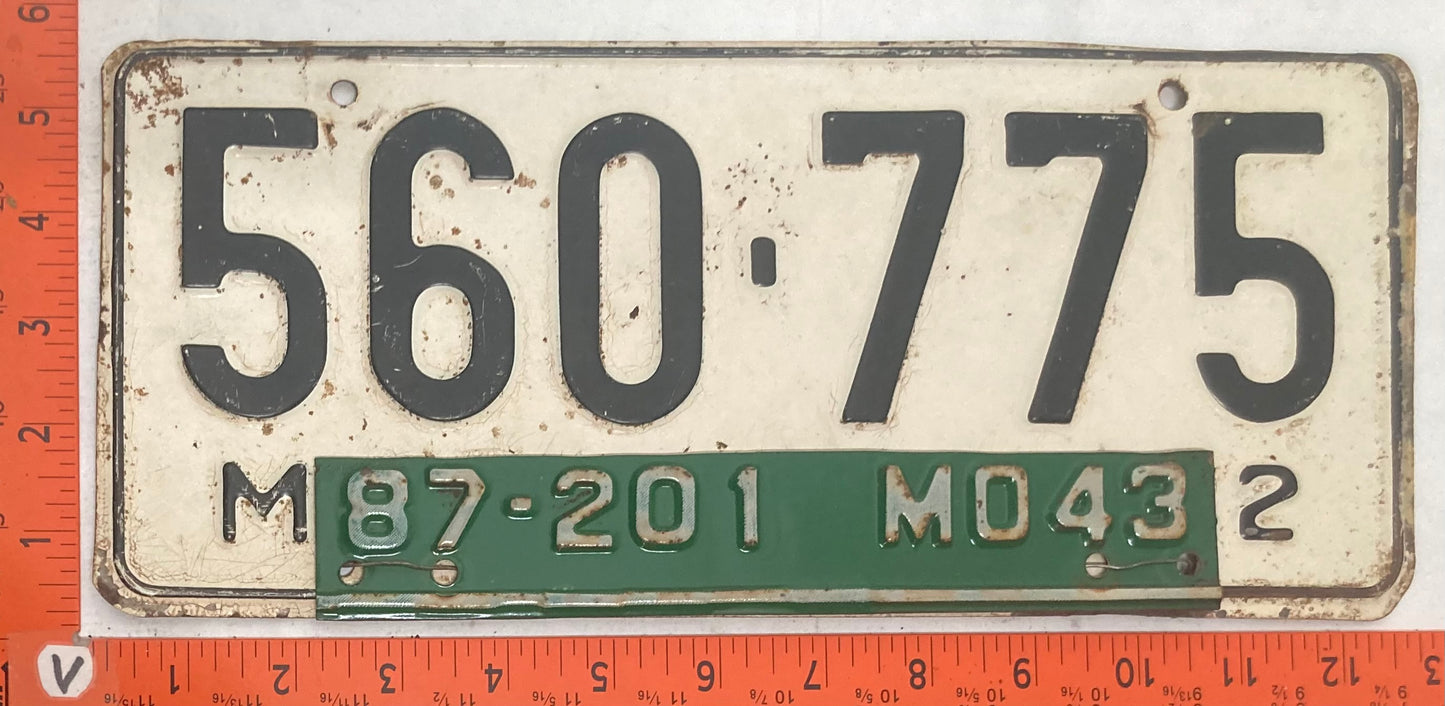 1943 Missouri #560-775 Passenger License Plate