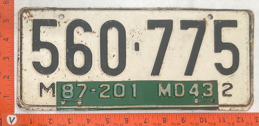 1943 Missouri #560-775 Passenger License Plate