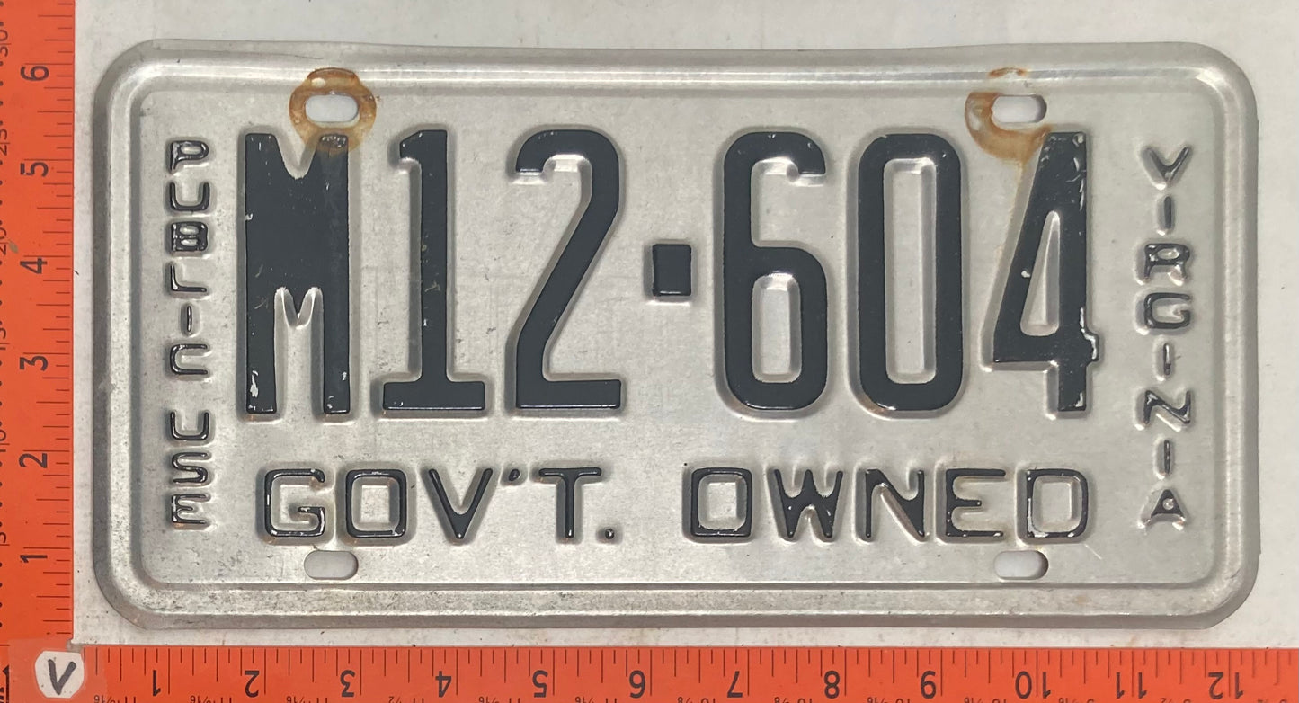 Undated Virginia #M12-604 Public Use License Plate