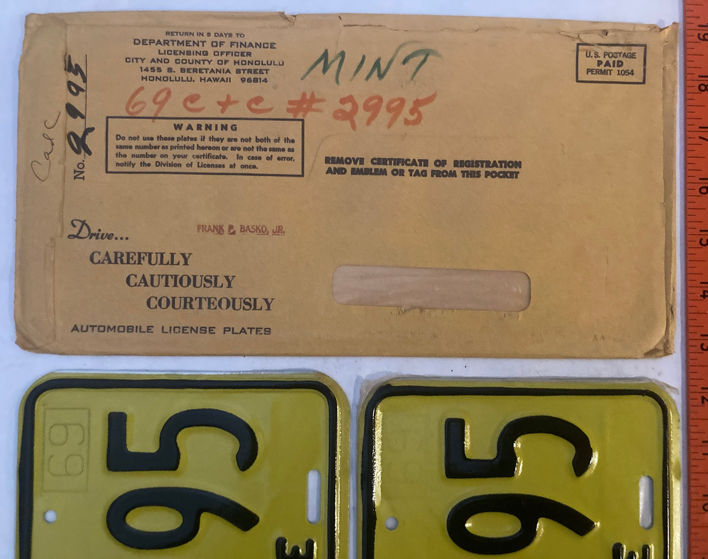 1969 Hawaii #C&C 2995 County of Hawaii License Plate (Pair)