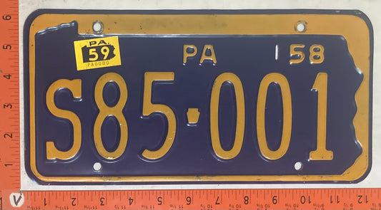 1959 Pennsylvania #S85-001 Passenger License Plate
