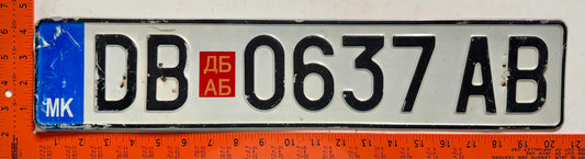 2012 series Macedonia #DB 0637 AB Passenger License Plate
