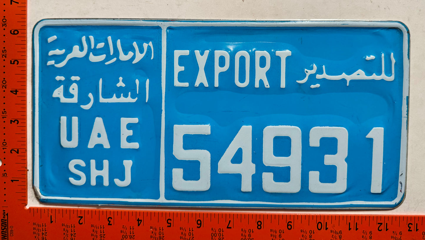 undated Sharjah, UAE #54931 Export License Plate