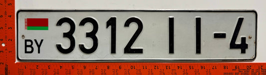 2004 series Belarus #3312 II-4 Passenger License Plate
