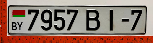 2004 series Belarus #7957 BI-7 Passenger License Plate