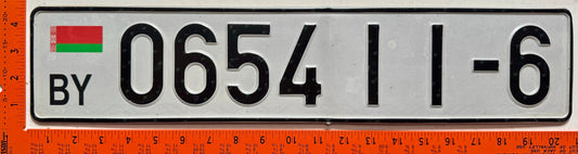 2004 series Belarus #0654 II-6 Passenger License Plate
