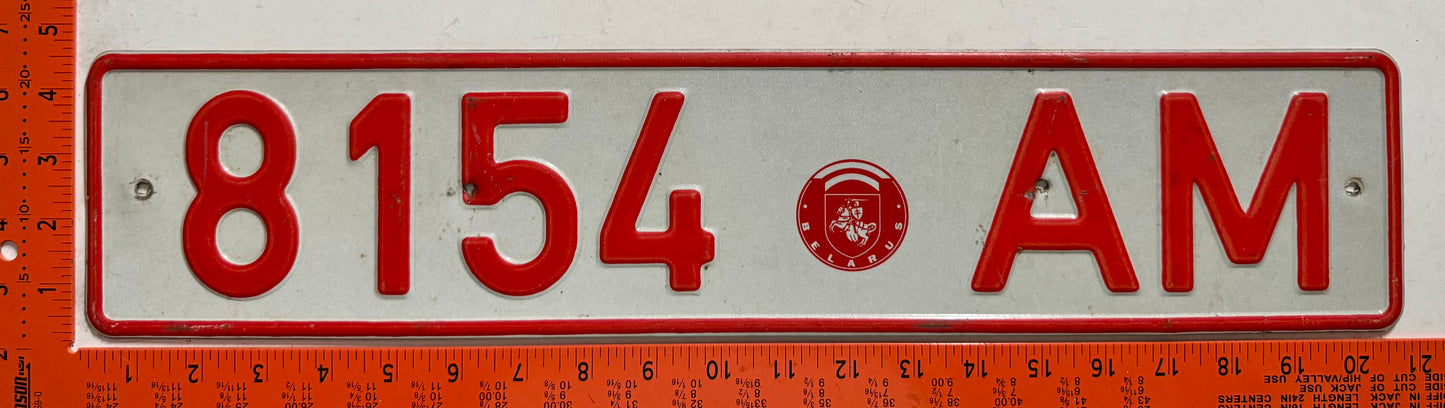 1992 base Belarus #8154 AM Passenger License Plate