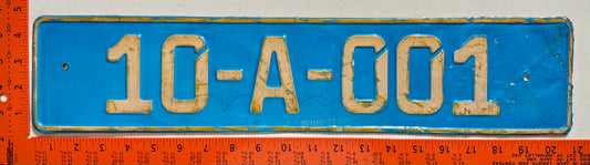 undated Bosnia #10-A-001 Diplomat License Plate