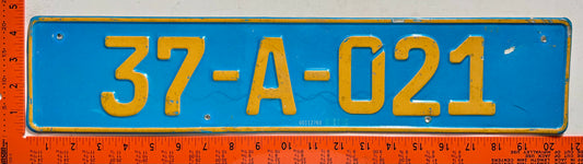 undated Bosnia #37-A-021 Diplomat License Plate