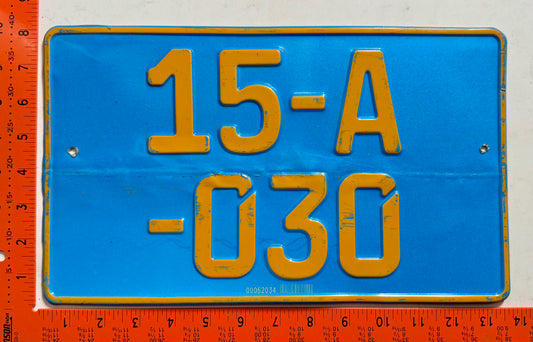undated Bosnia #15-A-030 Diplomat License Plate