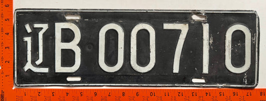 1994 series China #B 00710 Foreign Resident License Plate