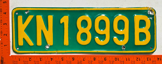 undated Dem Rep of Congo #KN1899B Passenger License Plate