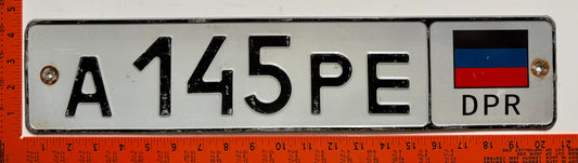 c 2015 Donetsk People's Republic #A145PE Passenger License Plate