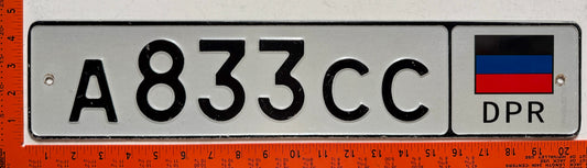 c 2015 Donetsk People's Republic #A833CC Passenger License Plate