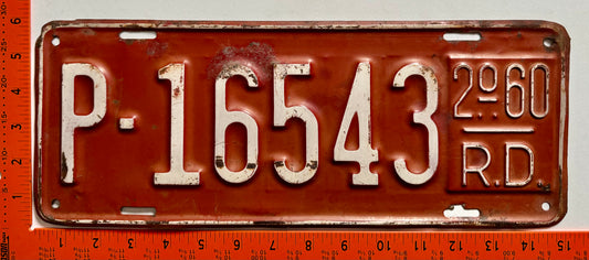 2nd half 1960 Dominican Republic #P-16543 Public License Plate