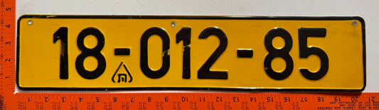 undated Israel #18-012-85 Passenger License Plate
