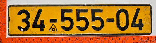 undated Israel #34-555-04 Passenger License Plate