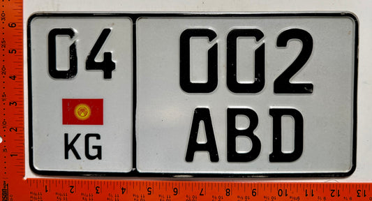 undated Kyrgyzstan #002/ABD Passenger License Plate