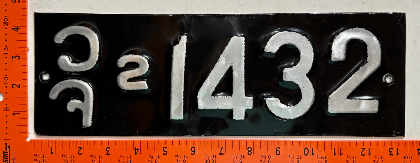 undated Laos #1432 Passenger License Plate